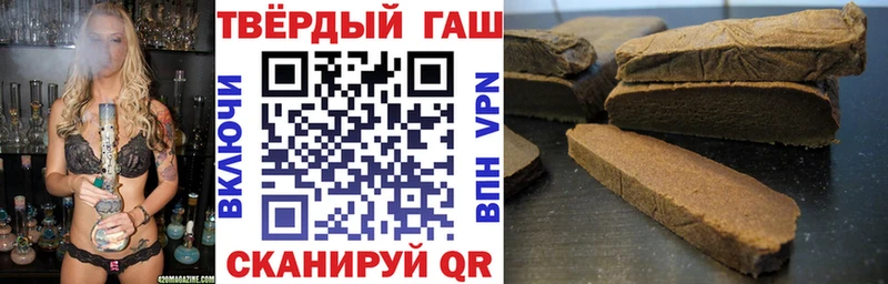 ГАШИШ AMNESIA HAZE  Новоуральск 