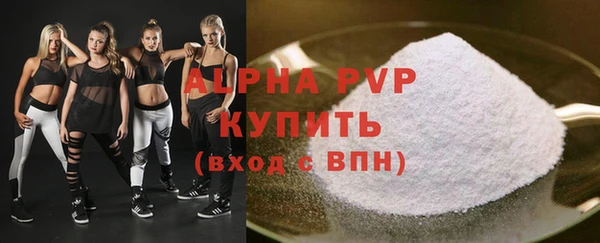 2c-b Баксан