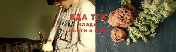2c-b Баксан