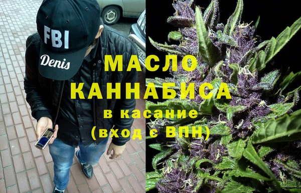 ГАЛЛЮЦИНОГЕННЫЕ ГРИБЫ Балабаново