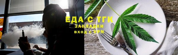 2c-b Баксан