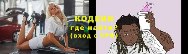 2c-b Баксан