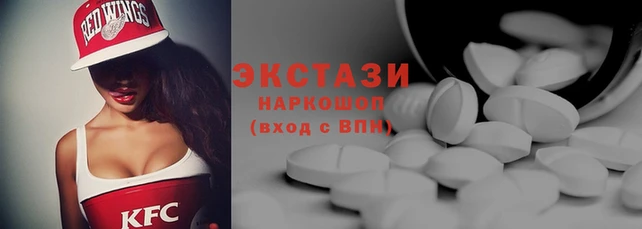 2c-b Баксан