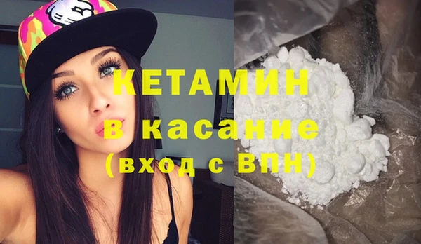 2c-b Баксан