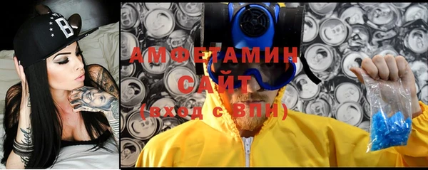 ГАЛЛЮЦИНОГЕННЫЕ ГРИБЫ Балабаново