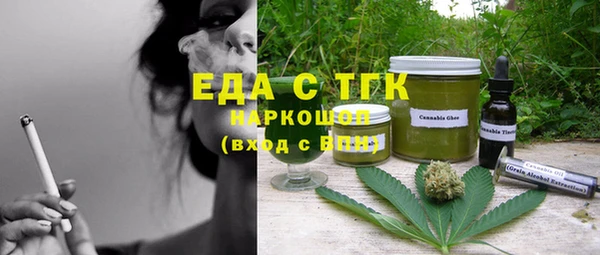 2c-b Баксан