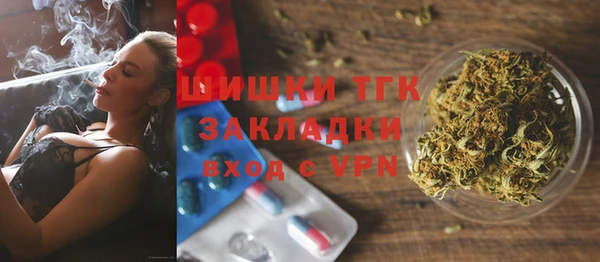 ГАЛЛЮЦИНОГЕННЫЕ ГРИБЫ Балабаново