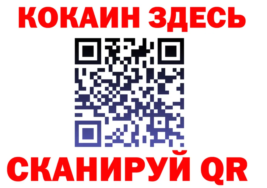 А ПВП СК КРИС маркетплейс площадка OMG Новоуральск