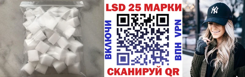 ОМГ ОМГ   Новоуральск  ЛСД экстази кислота 