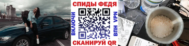 маркетплейс официальный сайт  где продают наркотики  Новоуральск  МЕТАМФЕТАМИН Декстрометамфетамин 99.9% 